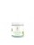 Peeling cukrowy Olive Tree Spa Clinic Body Spa Perfect Sugar Scrub Touch Of Green 250g