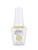 Żel Harmony Gelish Thrill Of The Chill Collection 15ml - Ice Cold Gold