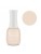 Lakier hybrydowy ENTITY One Color Couture Soak Off Gel Follow The Path Collection 15ml - Bare It All